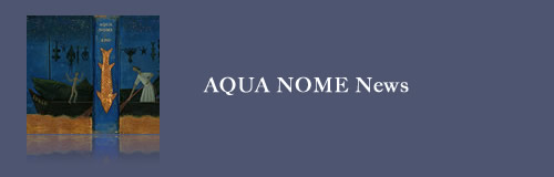 AQUA NOME ニュース